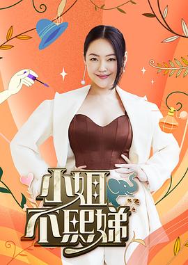 久久久久久av无码免费看大片