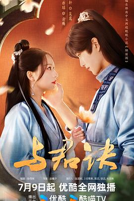 国产又色又爽又黄的免费软件