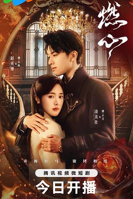 国产激情无码视频在线播放性色