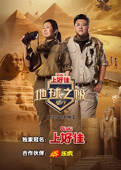成人区精品一区二区毛片不卡
