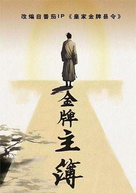 精品无码久久久久国产手机版