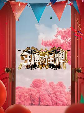 亚洲乱码一区二区三区在线观看