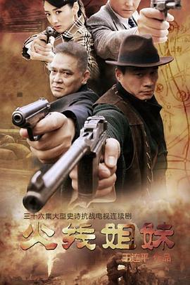 久久人人爽人人爽人人片av高请