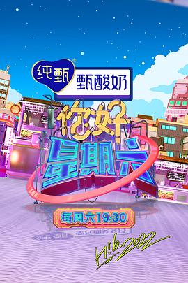 美女脱了内裤张开腿让男人桶网站