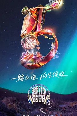 久久久久久av无码免费看大片