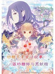 亚洲日韩精品国产一区二区三区