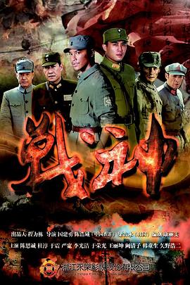 精品乱码久久久久久中文字幕