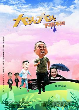 色欲色香天天天综合网站免费