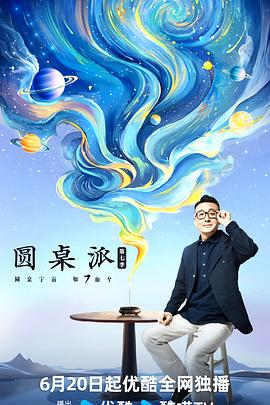 亚洲av永久无码精品一区二区国产