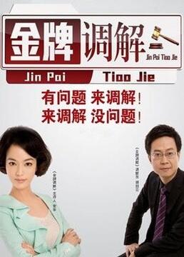 中文字幕无码一区二区三区久久
