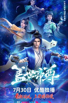 人人妻人人澡人人爽国产一区