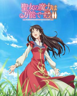 国产成人无码精品一区在线观看