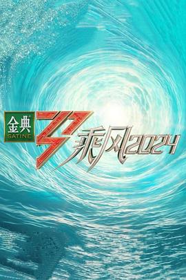 亚洲精品久久久久久久久久吃药