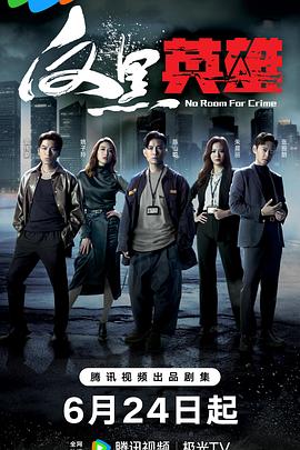 色五月激情五月亚洲综合考虑