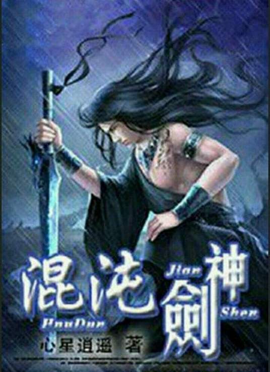 成人影片麻豆国产影片免费观看