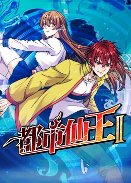 久久99精品久久久久久噜噜