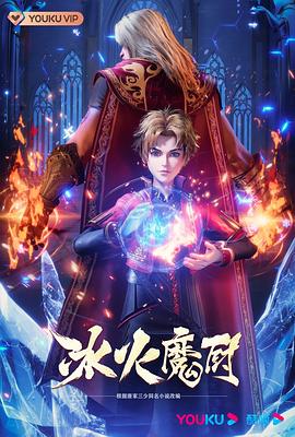 亚洲av无码一区二区三区在线播放