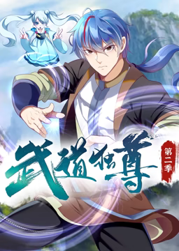 久久久www影院人成_免费