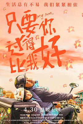 欲色影视天天一区二区三区色香欲