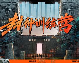 日本丰满大乳人妻无码苍井空