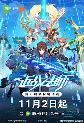 人人添人人澡人人澡人人人人