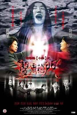 国产激情无码视频在线播放性色