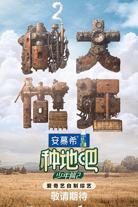 中文字幕在线观看亚洲日韩