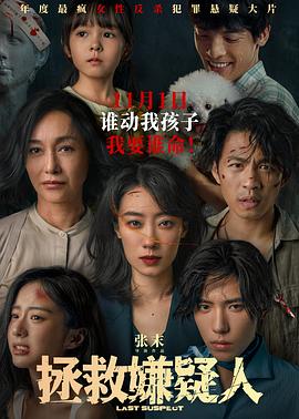精品国产粉嫩内射白浆内射双马尾