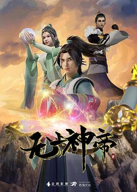 日日摸日日碰夜夜爽亚洲综合