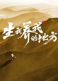 好男人在线社区www在线播放