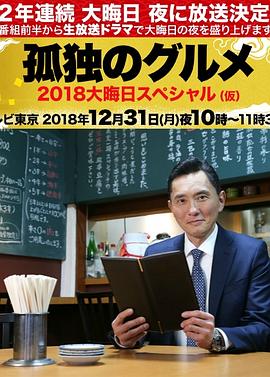国产人妻一区二区三区四区五区六