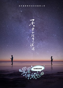 亚洲日韩精品国产一区二区三区