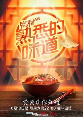 嫩草影院未满十八岁禁止入内