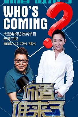 亚洲国产精品久久久久婷婷老年
