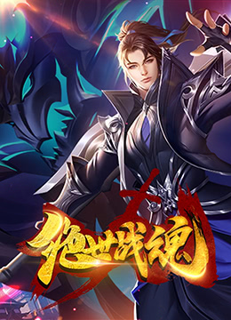 亚洲国产成人精品无码区花野真一