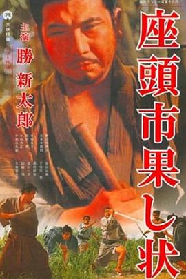 久久综合中文字幕一区二区三区