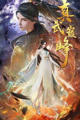 色婷婷亚洲婷婷七月中文字幕