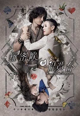 中文乱码字慕人妻熟女人妻