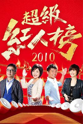 日本免费一区二区三区在线播放