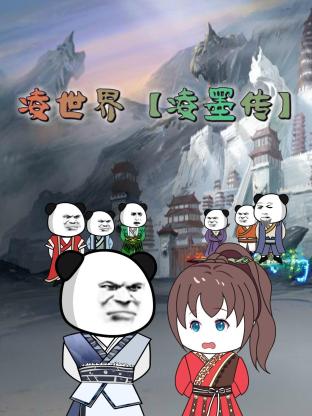 国产无套乱子伦精彩是白视频