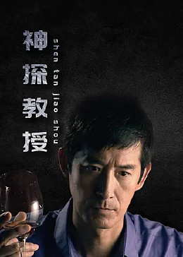 四虎影库在线永久影院免费观看