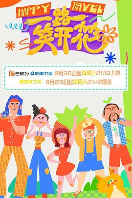精品 日韩 国产 欧美 视频