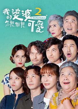 国产成人午夜精品一区二区三区