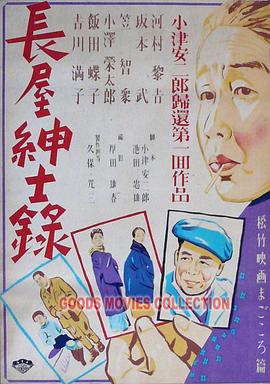 老师露出两个奶球让我吃奶头