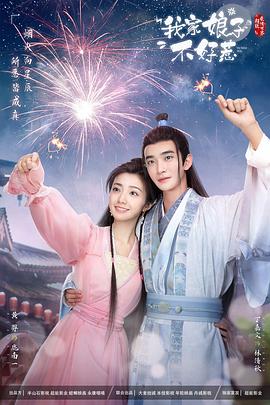 国产又色又爽又黄的免费软件
