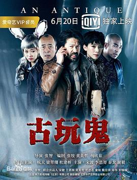 激情都市 校园 人妻 武侠