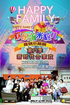 精品久久久久久久久午夜福利