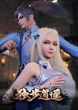 久久精品国产99久久久古代