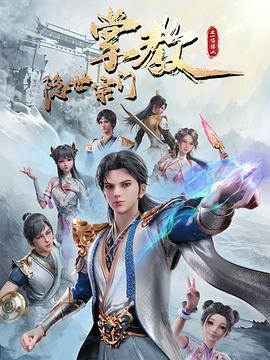 国产无套乱子伦精彩是白视频