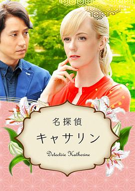 樱花草在线社区WWW日本影院